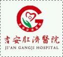 華紡股份:董事、監(jiān)事和高級(jí)管理人員持股變動(dòng)